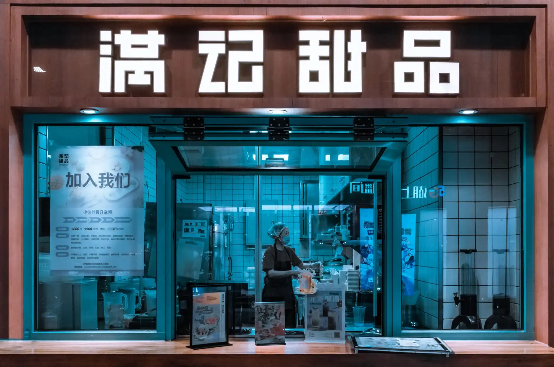 东莞化工企业废气净化塔工艺方案设计与设备配置指南